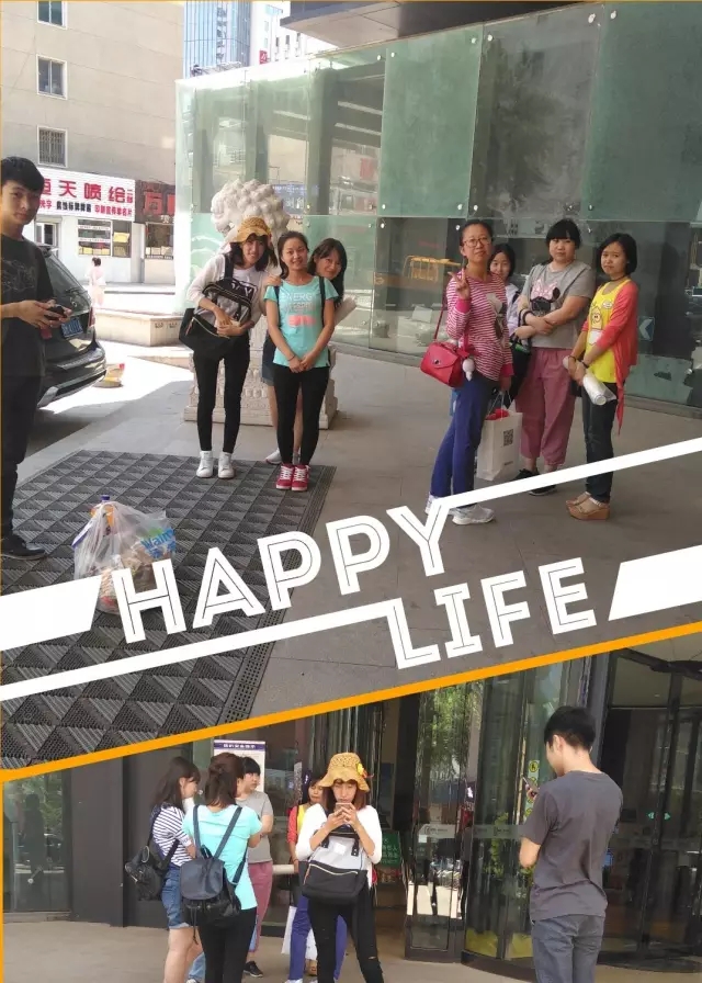 網(wǎng)勢科技6周歲生日快樂！