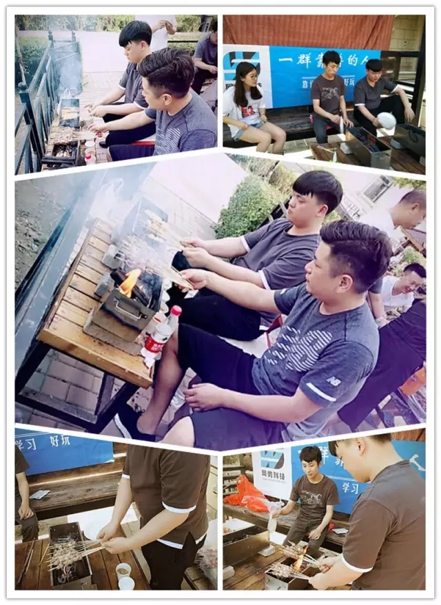 網(wǎng)勢科技6周歲生日快樂！