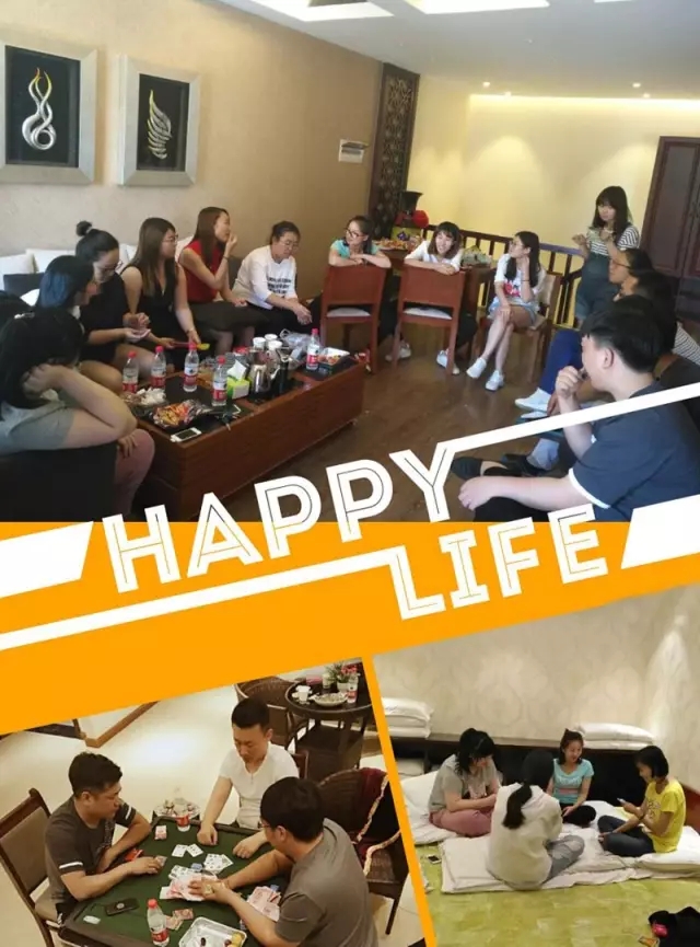 網(wǎng)勢科技6周歲生日快樂！